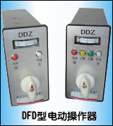 DFD-0900늄Ӳ