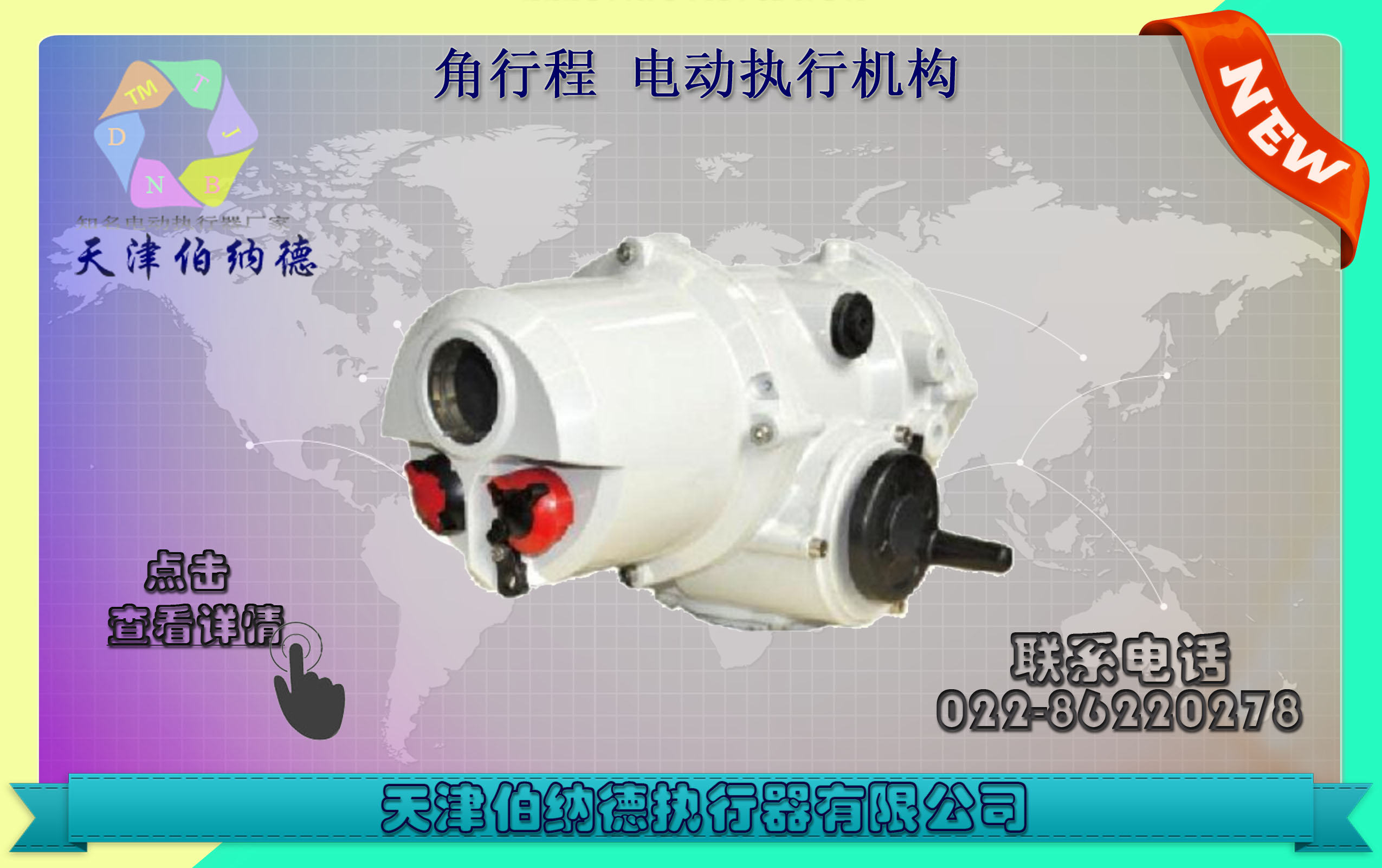 IT2000_P(gun)ͷʽ늄ӈ(zh)ЙC(gu)