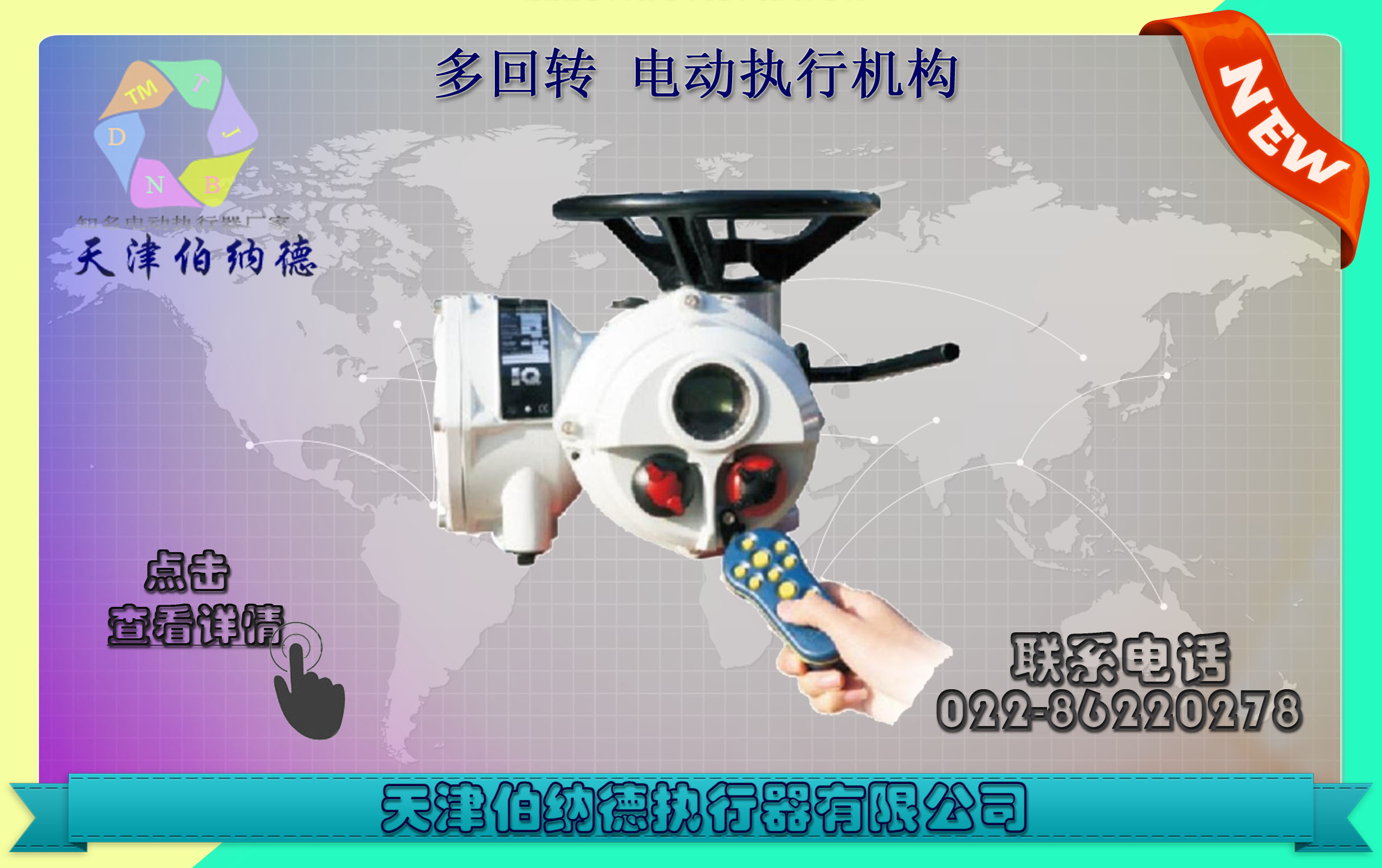 IQ40{(dio)(ji)ͷʽ늄(dng)(zh)ЙC(j)(gu)