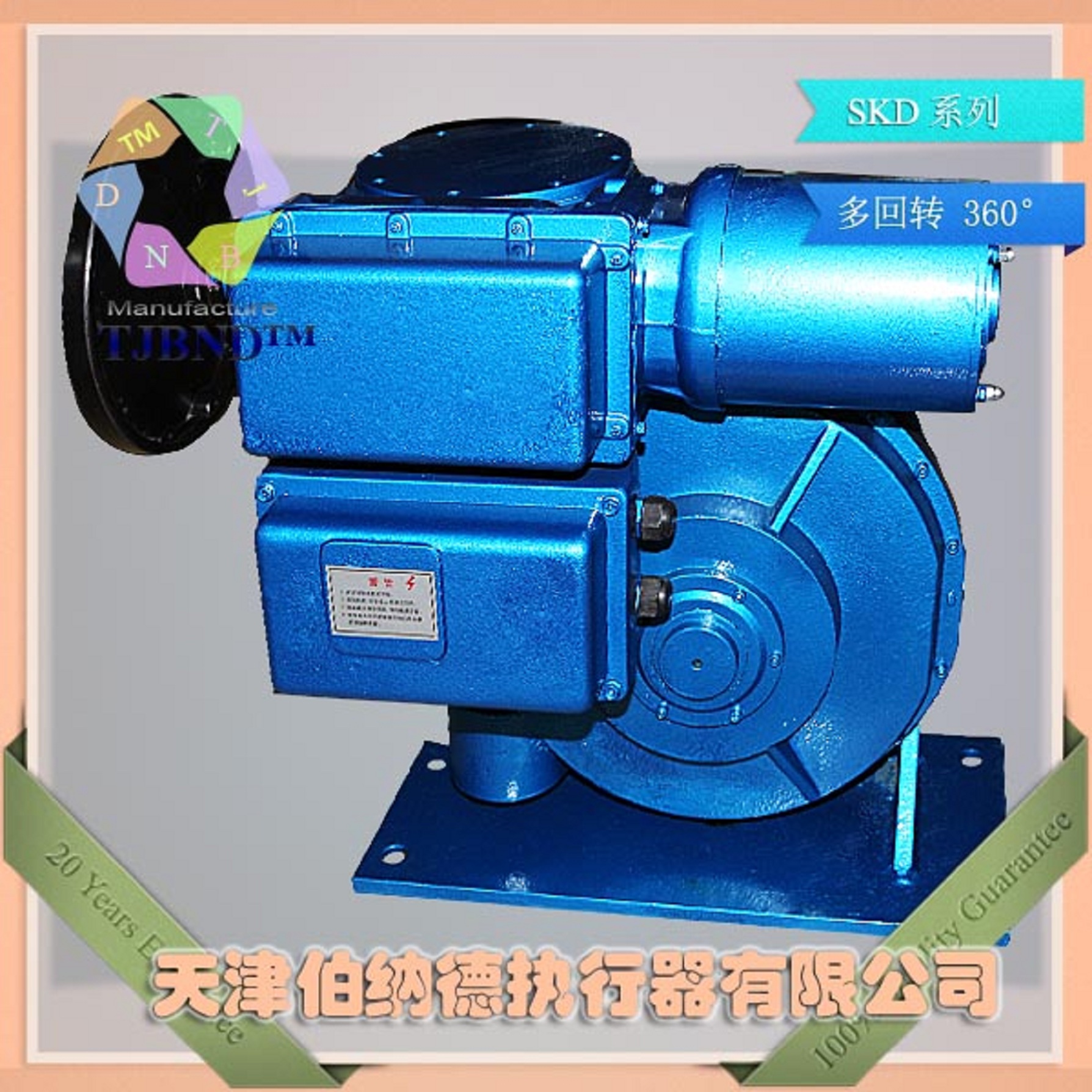 SKD-250/F12򲮼{Mg(sh)SKDD(zhun)ϵ