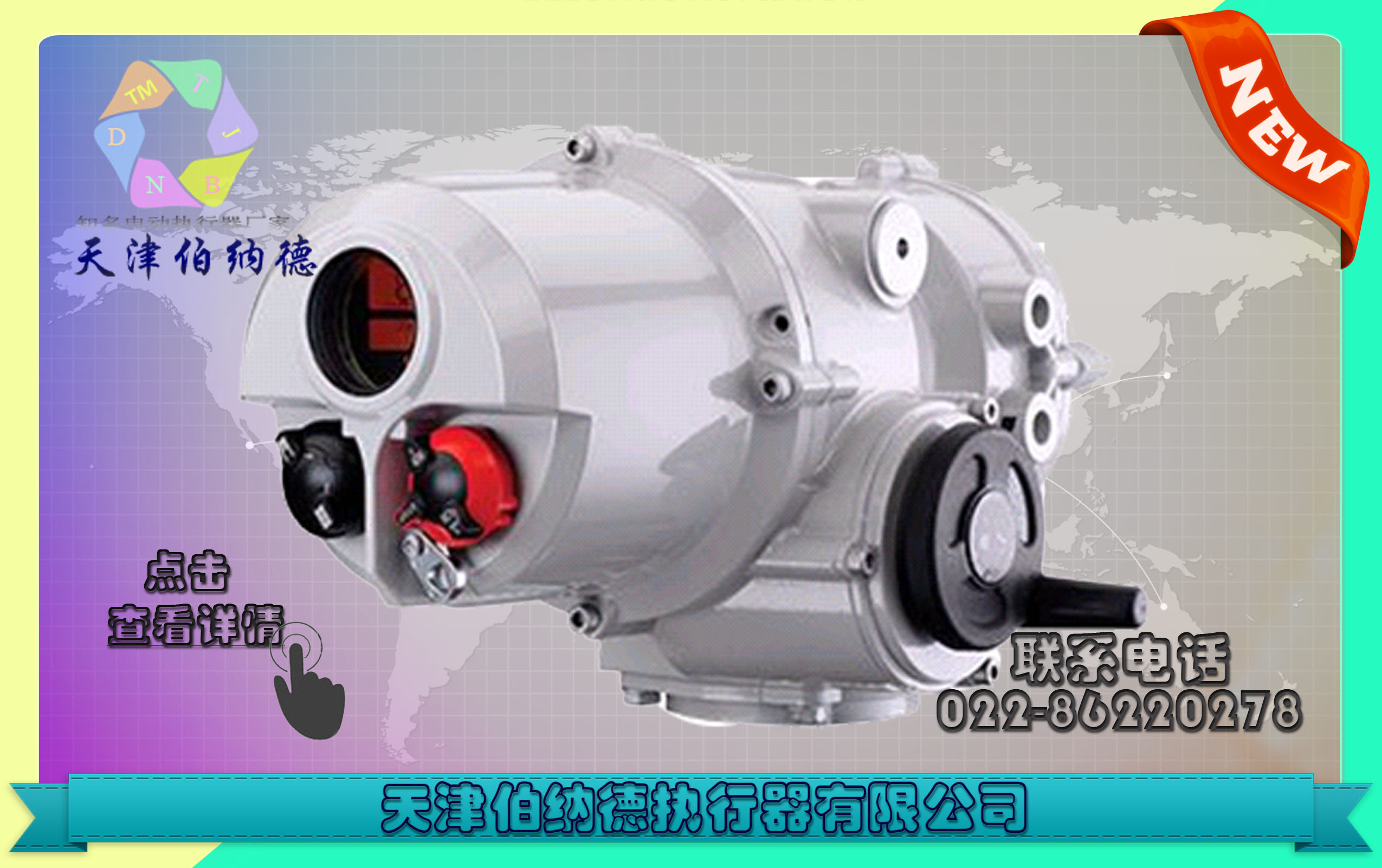 IQTγ늄(dng)(zh)
