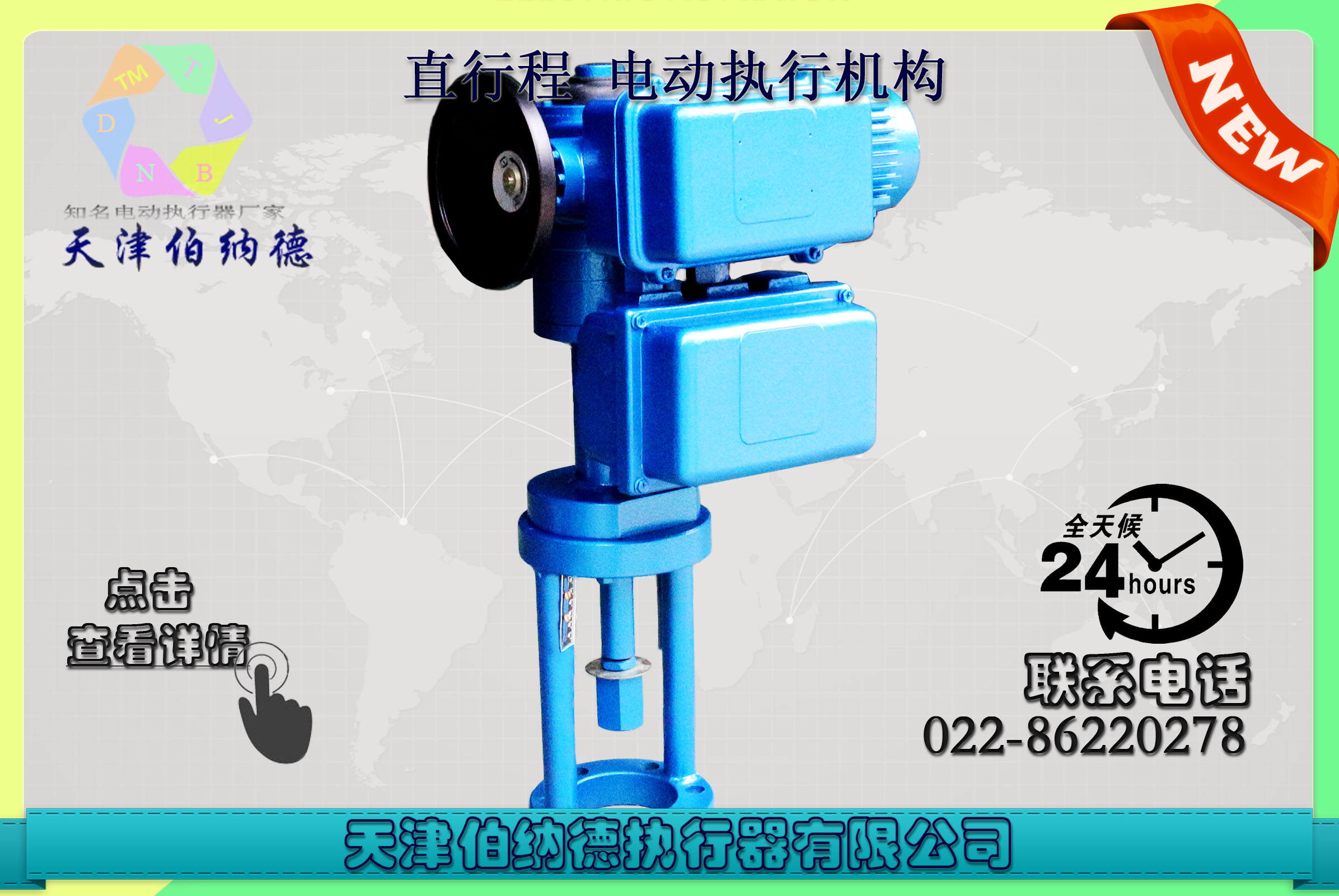 A+Z64/K1225ϵ늄(dng)(zh)ЙC(j)(gu)