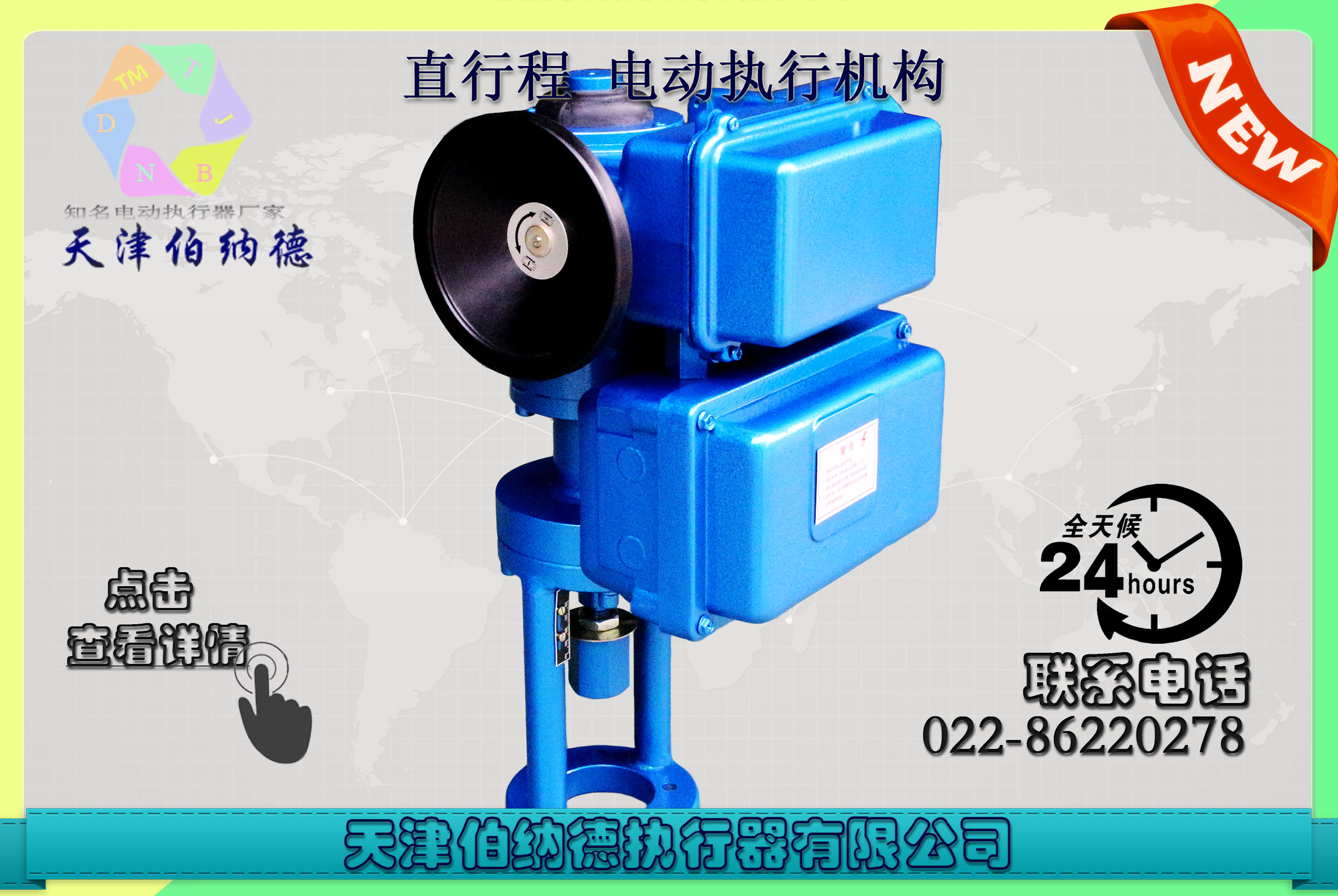 A+Z64/K1240ϵ늄ӈ(zh)ЙC(gu)