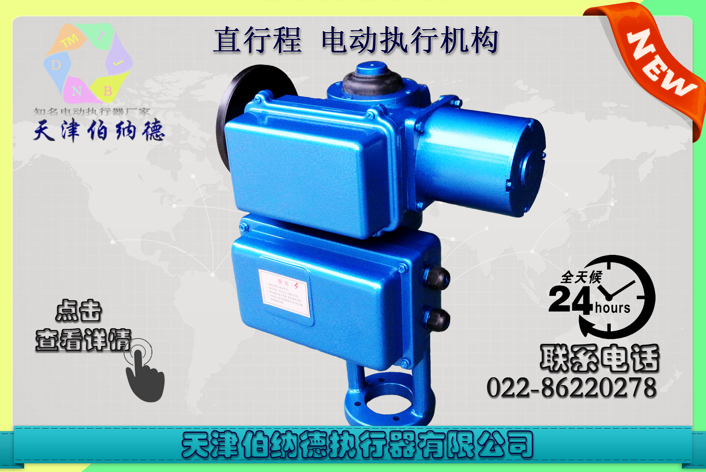 A+ZY64/K0610ϵ늄(dng)(zh)ЙC(j)(gu)