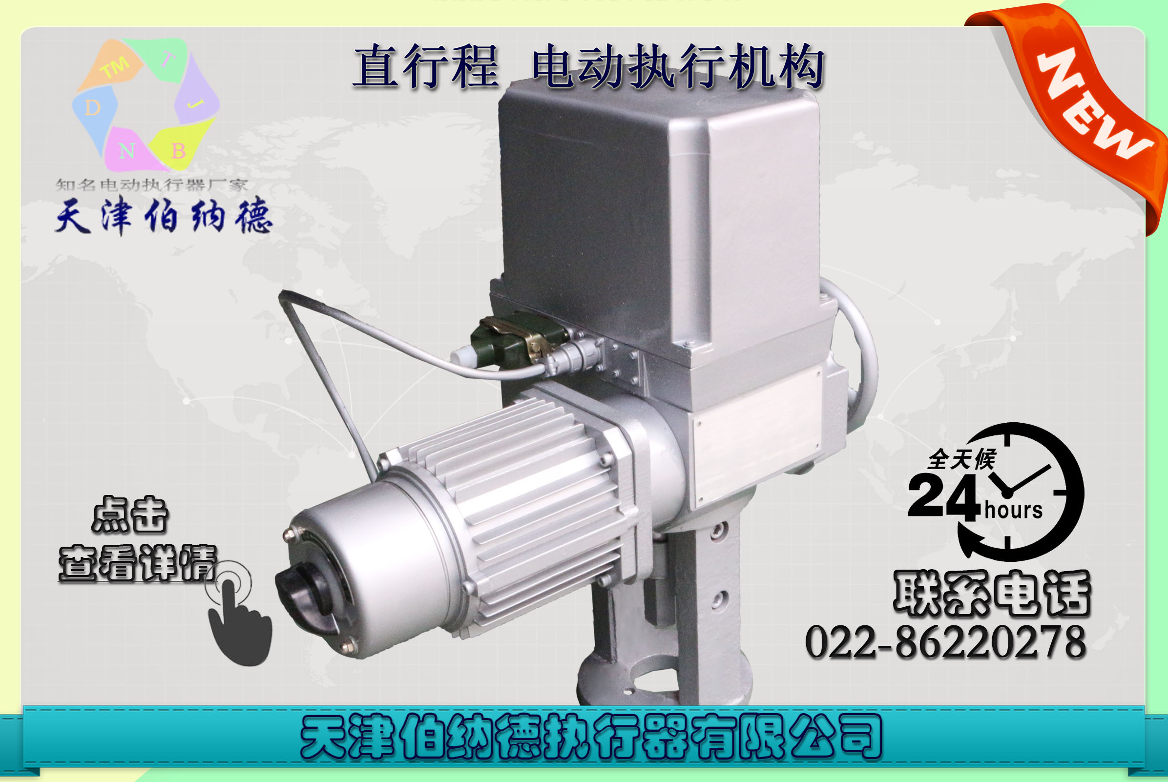 DKZ-4400M늄ӈ(zh)ЙC(gu)