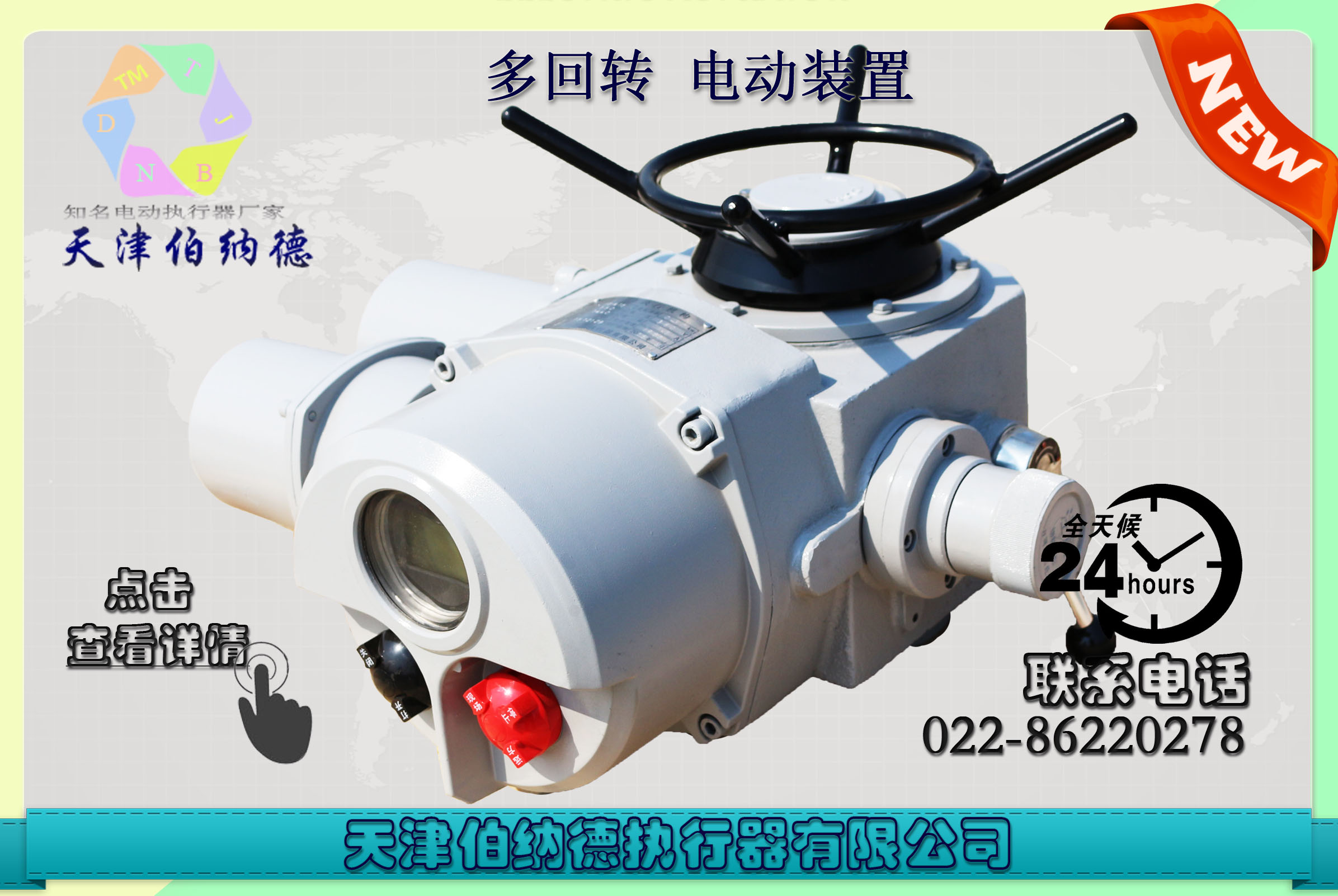 򲮼{DZZϵ늄(dng)bDZZ45_P(gun)͈(zh)