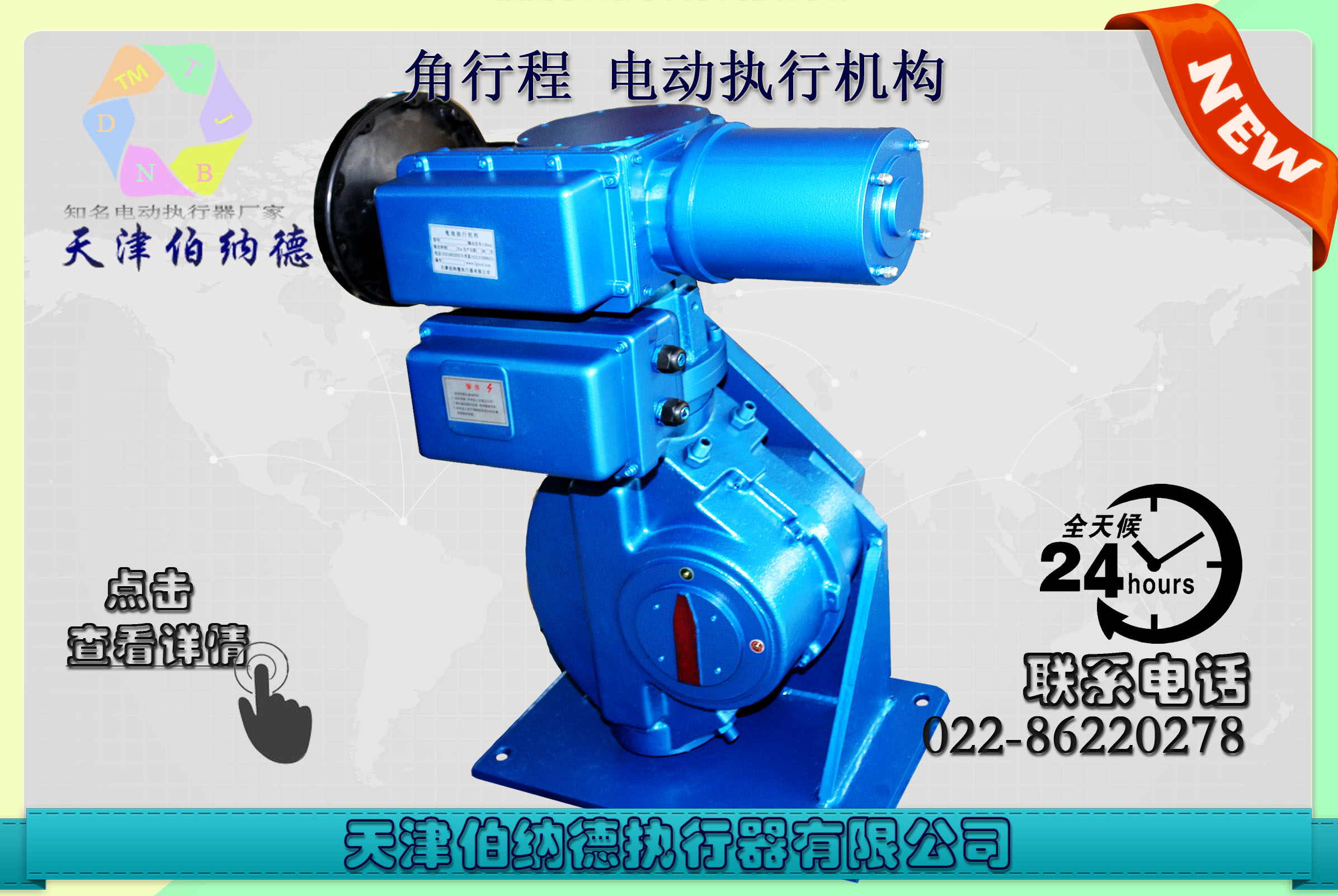 򲮼{SDϵB+RSY1000/F155Hͽг늄ӈ(zh)ЙC(j)(gu)