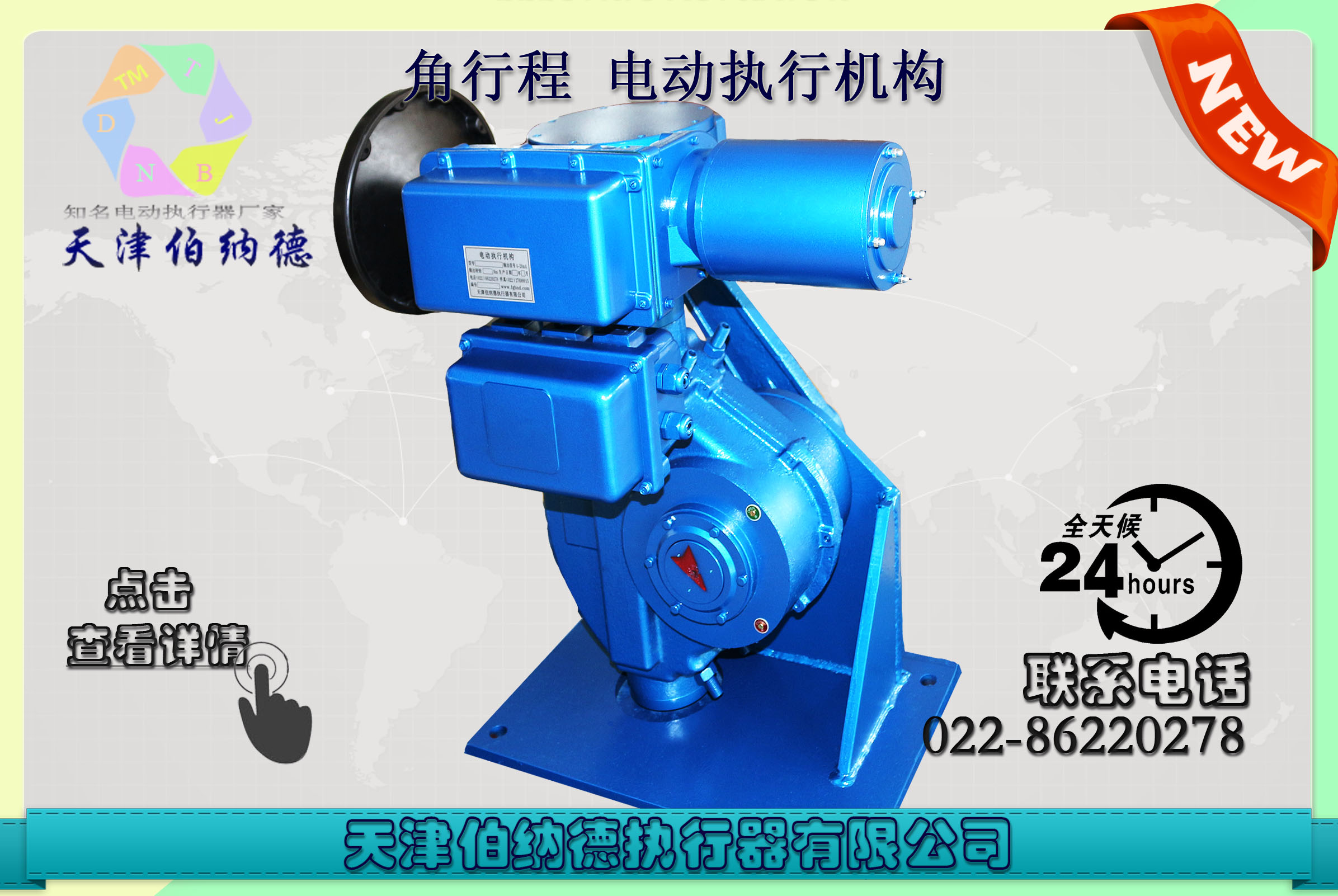 򲮼{SDϵB+RSY600/F105Hͽг늄ӈ(zh)ЙC(gu)